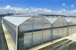 Greenhouses